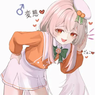 Profile image of カム・ギュリ