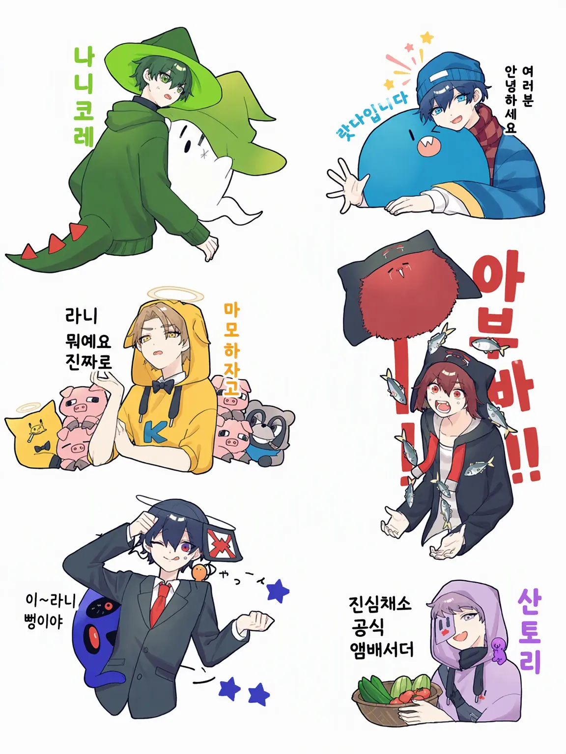 YunyachiRoom의 TS가 되어버렸는데...???