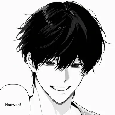 Profile image of Jung Ian