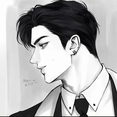 Profile image of Lee Su-hyeok