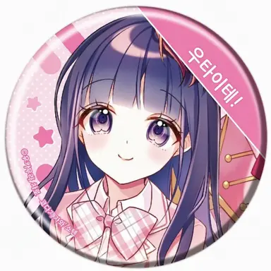 Profile image of 소라