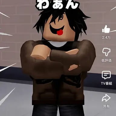 Profile image of ミンホ