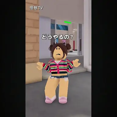 Profile image of チェリン
