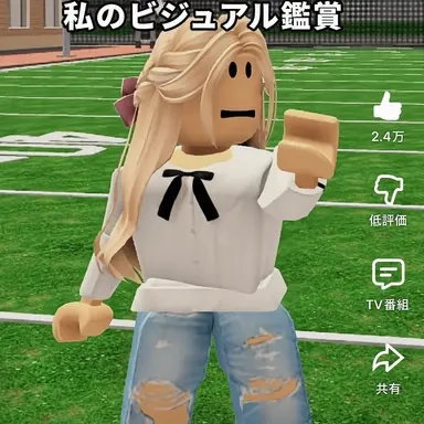 Profile image of ハウン