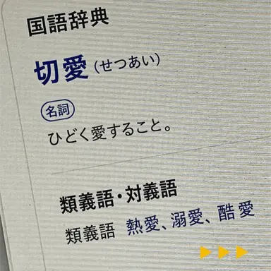 Profile image of カン・ドヒョン