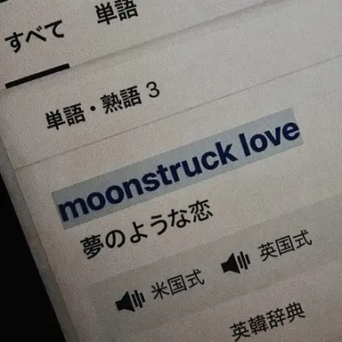 Profile image of ユン・テオ