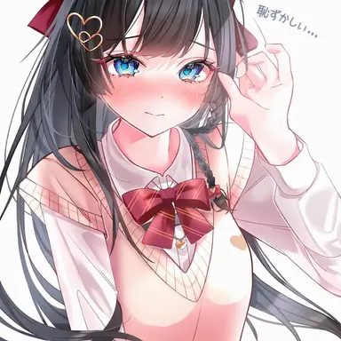 Profile image of 白雪ヒナ