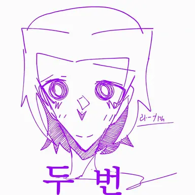 Profile image of 투타임