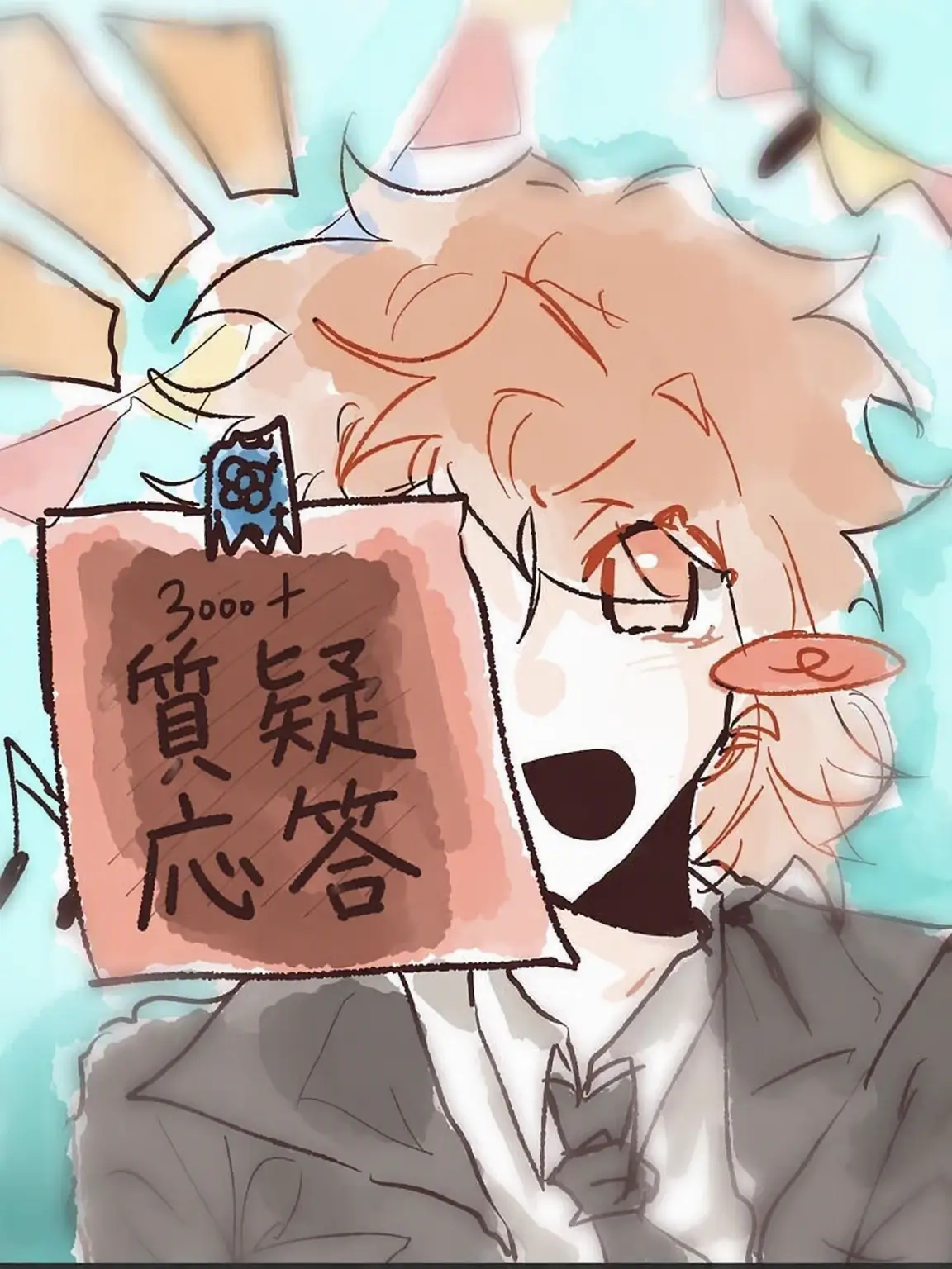 MauveCity5360의 油揚げ好き部長の愛！🩷