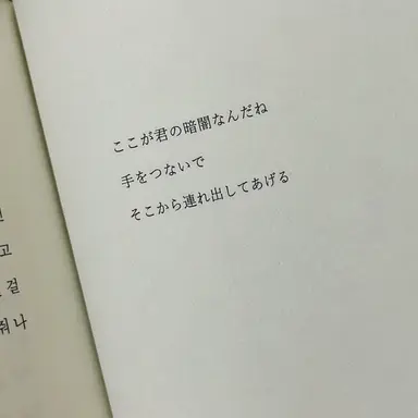 Profile image of チョン・ゴンリョン