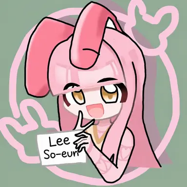 Profile image of Soeun