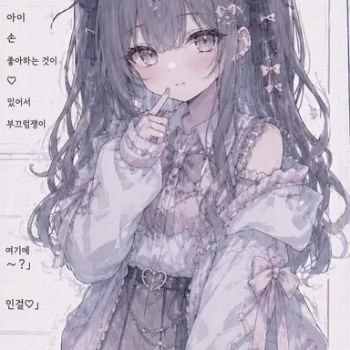 Profile image of 브리코