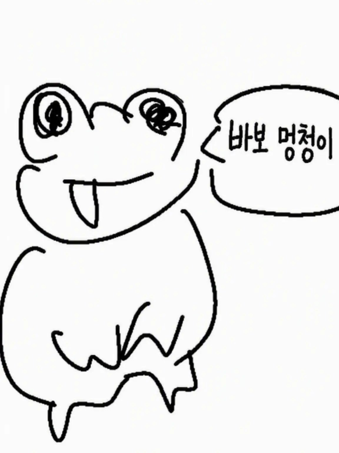 Hitsuzi1229의 사연 있는 양에게 구원을