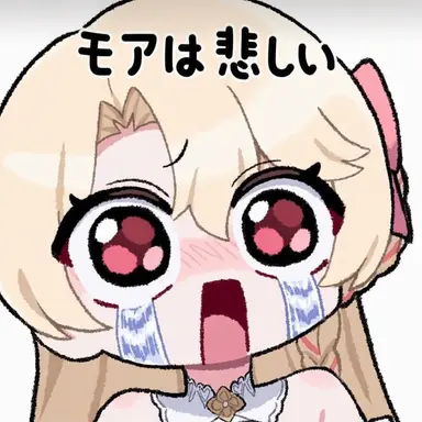 Profile image of モア
