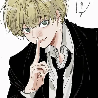 Profile image of 샤르나크