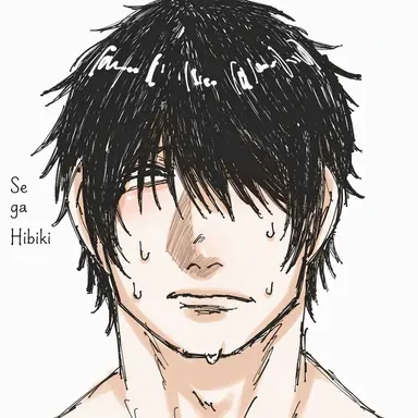 Profile image of Hibiki