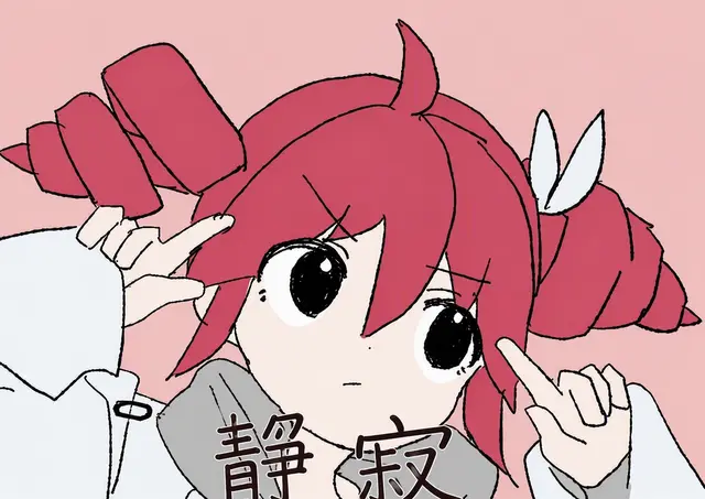Profile image of 重音テト
