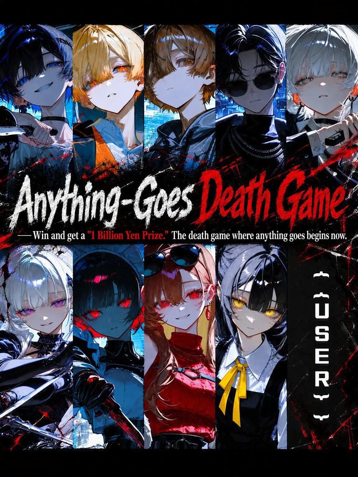 YOYO_himatubushi의 Anything-Goes Death Game