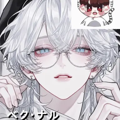 Profile image of ペク・ナルン