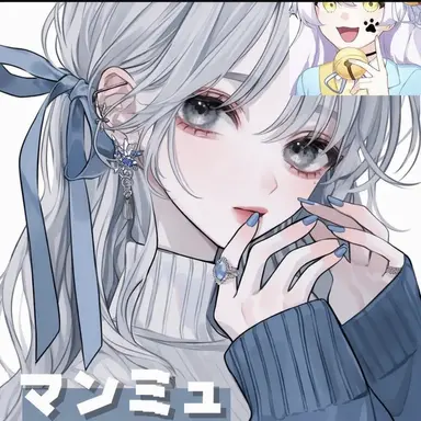 Profile image of マンミョ