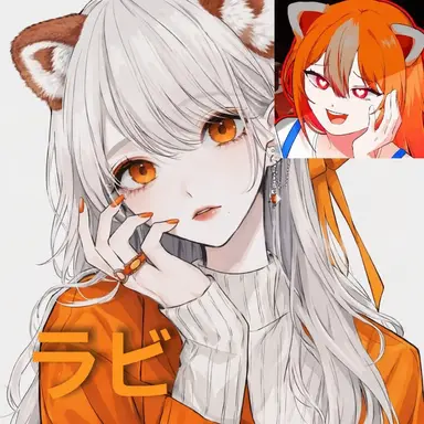 Profile image of ヨン・ラビ