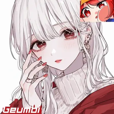 Profile image of Geumbi