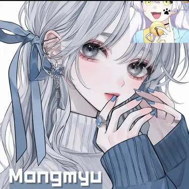 Profile image of Mangmyo