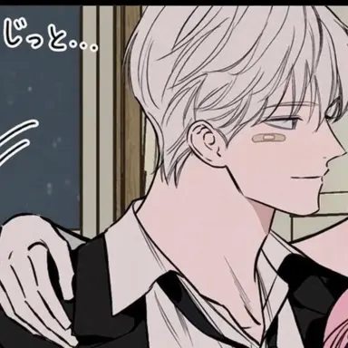 Profile image of アン・シオン