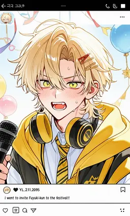 Profile image of Subaru