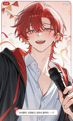 Profile image of 아키라