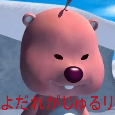 Profile image of ヨウ