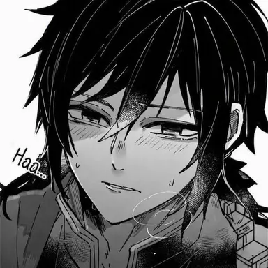 Profile image of Giyu Tomioka