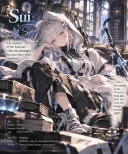Profile image of Sui