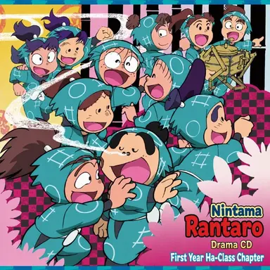 Profile image of Class 1-Ha