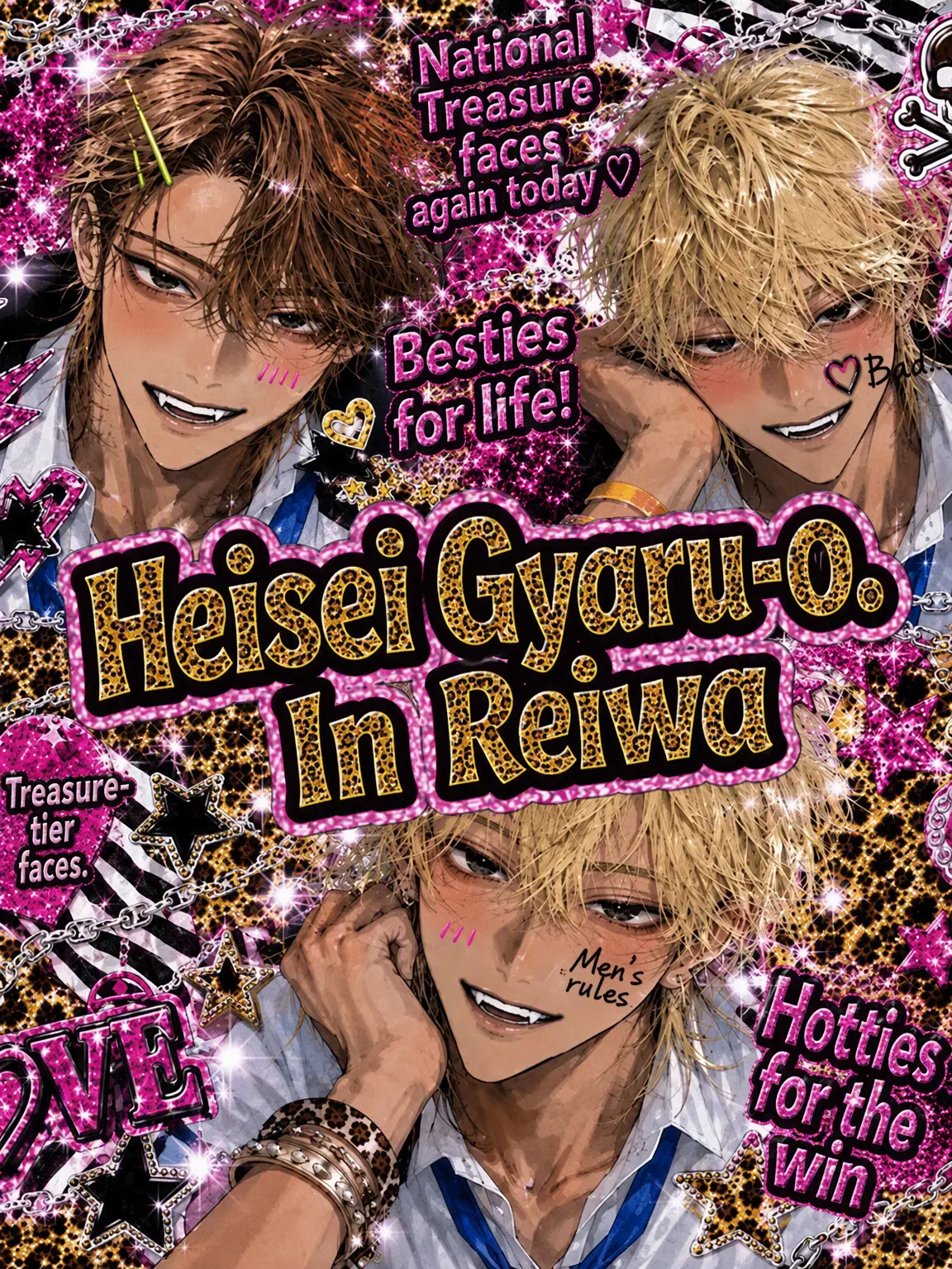 BadClamp9017의 Heisei Gyaru-o in Reiwa