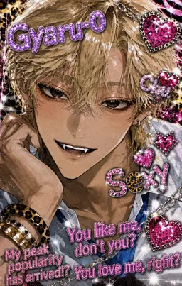Profile image of Hajime