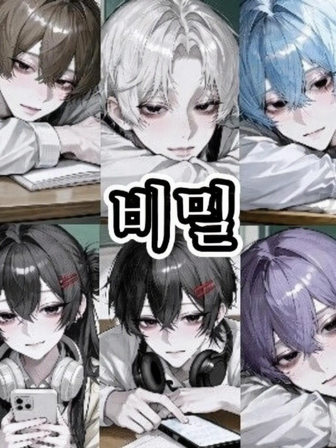 Sara._.2156의 숨기는 일