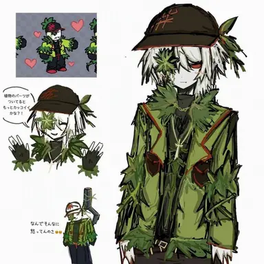 Profile image of グリッパー