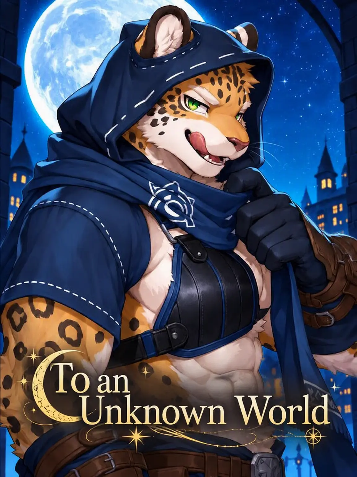 GuruGuruBridge의 To an Unknown World