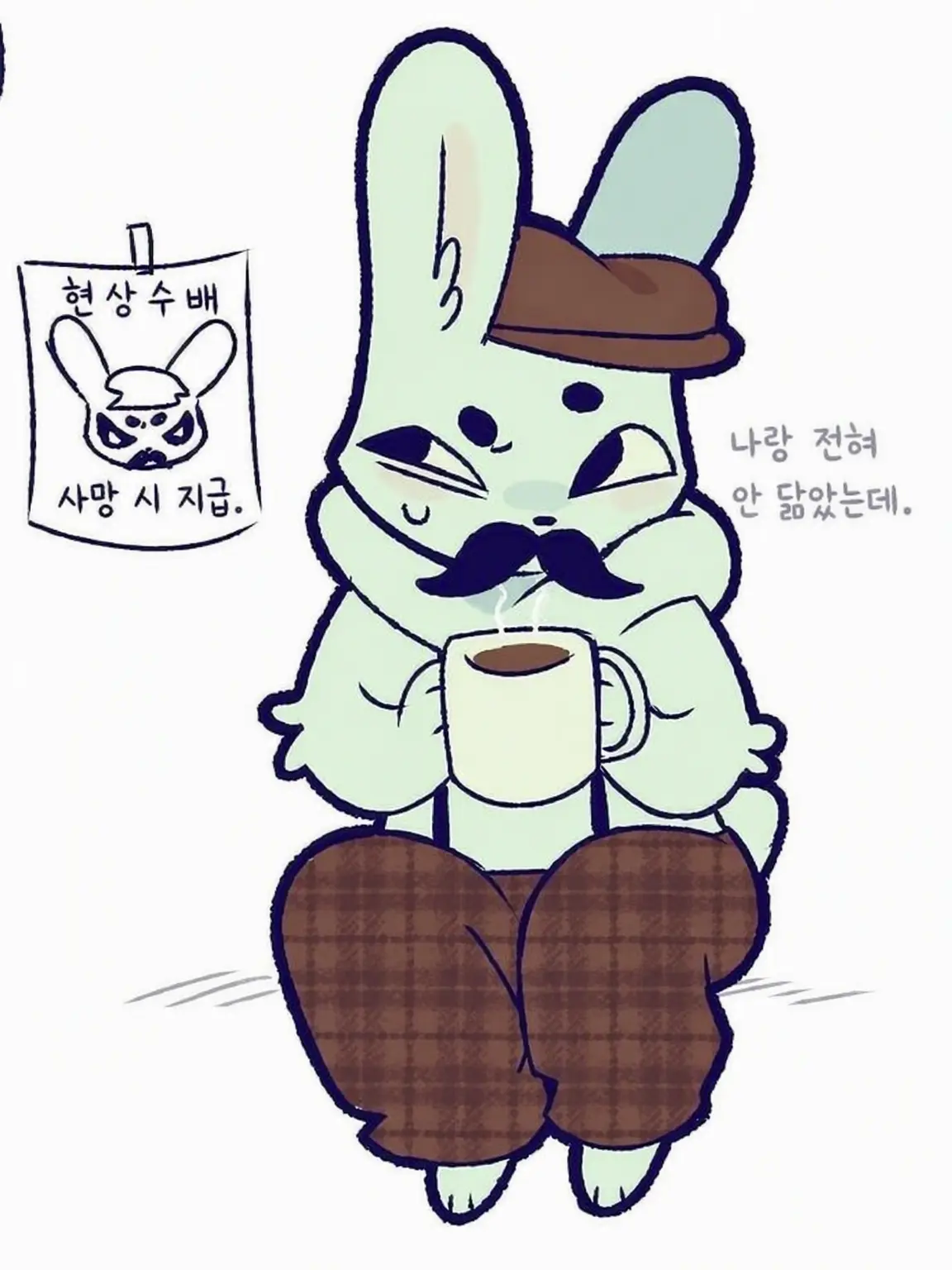 YUMMMMM의 동물 병원 (인턴이지만 어노말리)