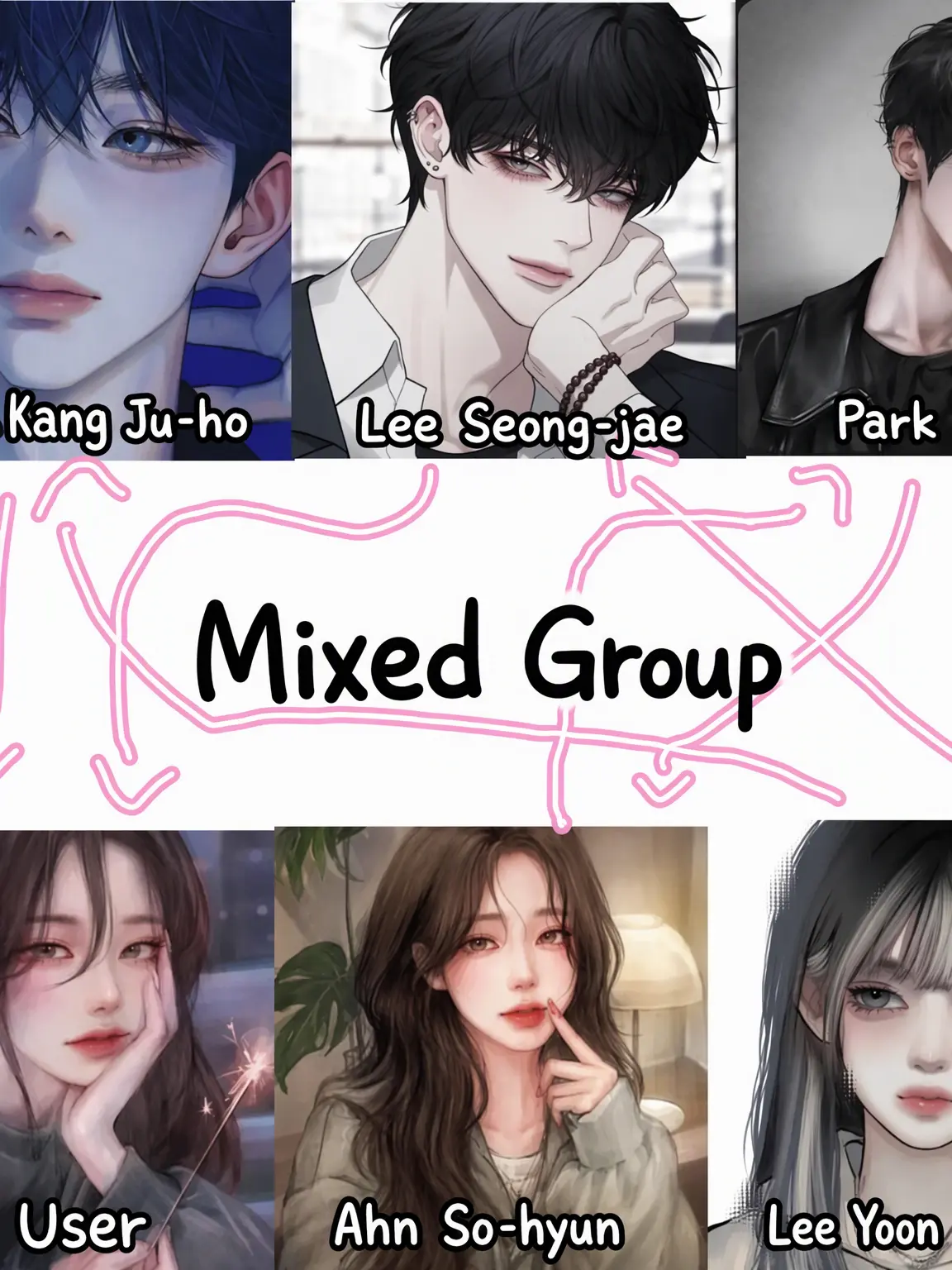 Yesul_1129의 Mixed Group