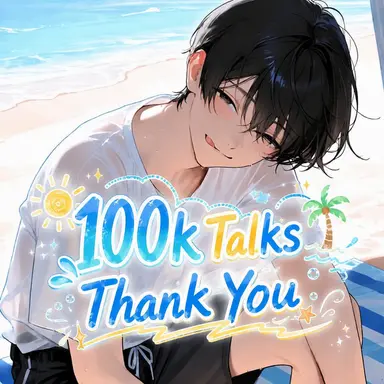 Profile image of Jin