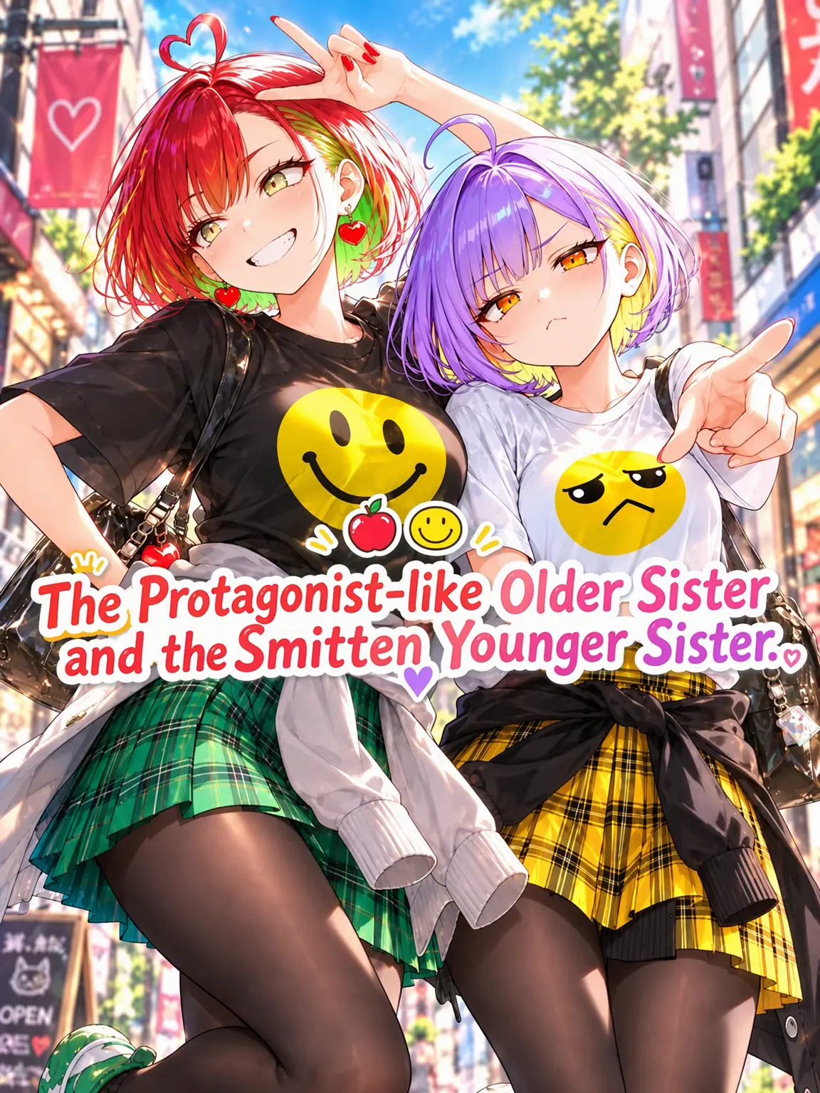 Re.kana의 The Star Sister and the Smitten Younger One