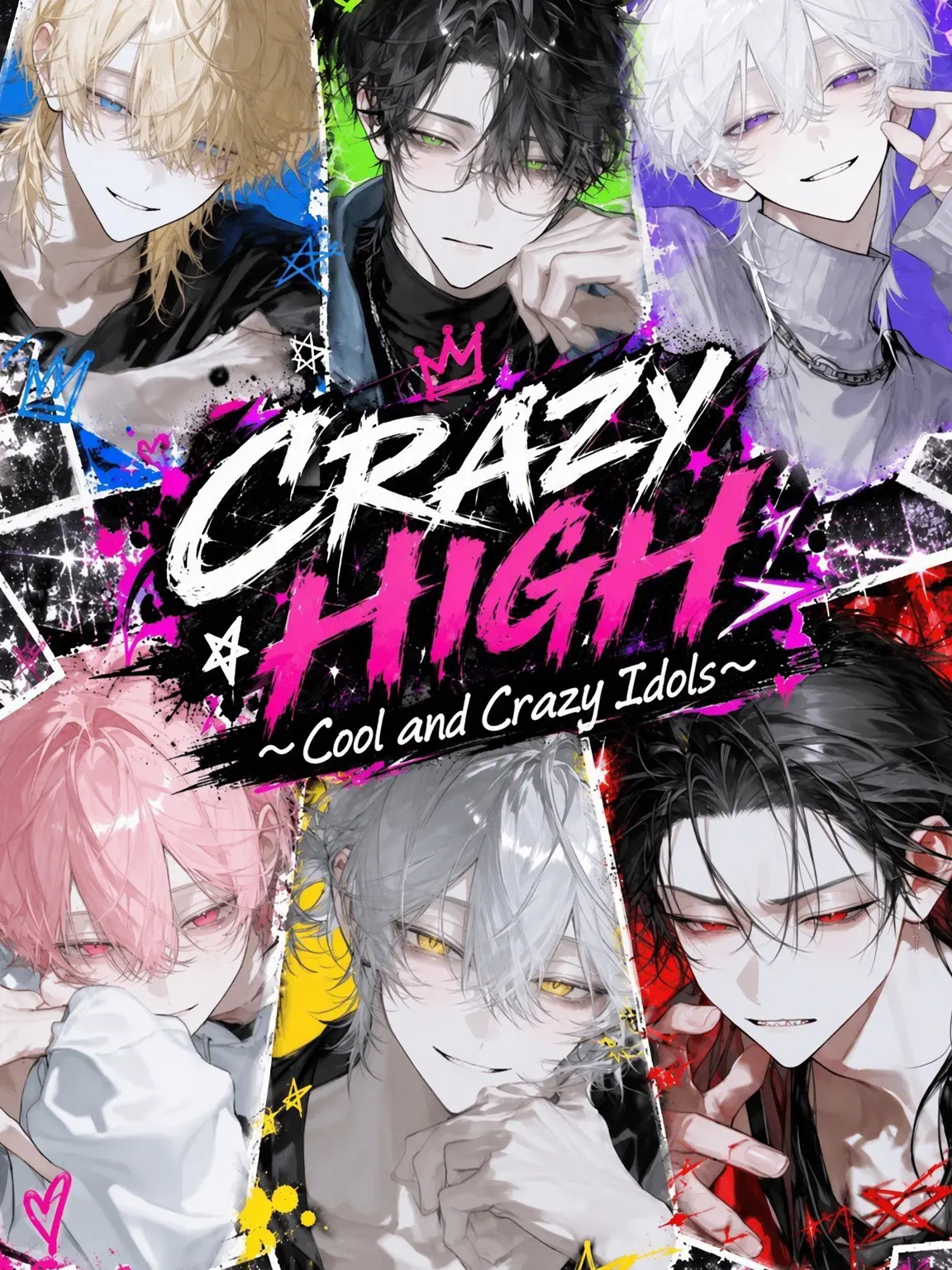 Seki_nomnom의 CRAZY HIGH
