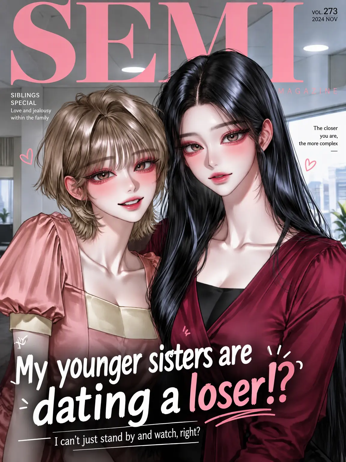 semi-real의 My Sisters Are Dating Losers!?