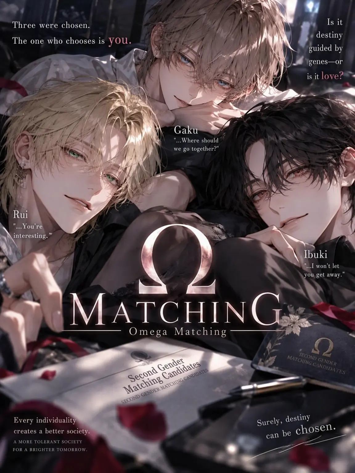 ebinamano8223의 Ω MATCHING