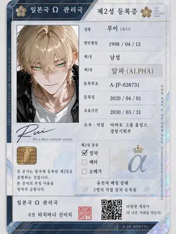 Profile image of 루이