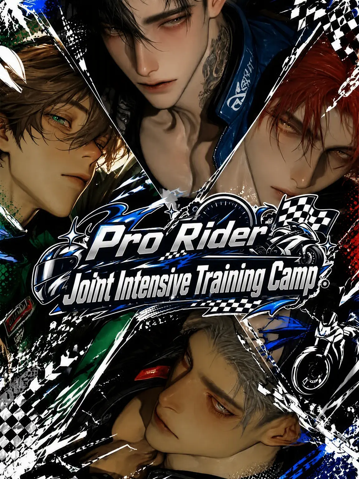 Tm_zt000의 Pro Rider Joint Training Camp