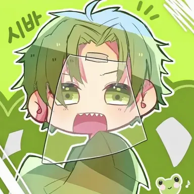 Profile image of 시바
