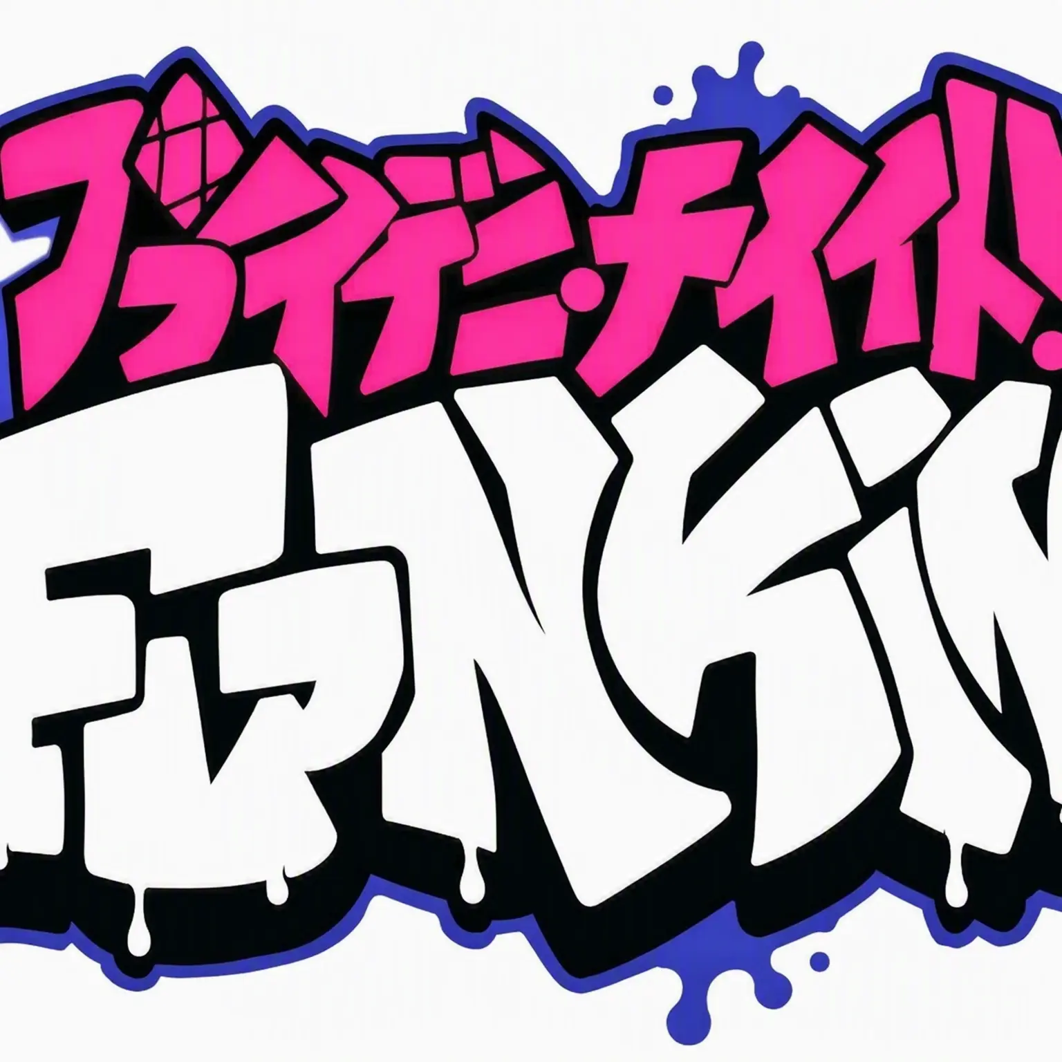 Earthworms의 チームナッパ+FNF
